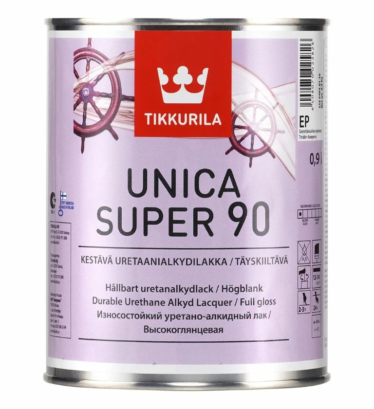 Unica Super 90 - Image 8