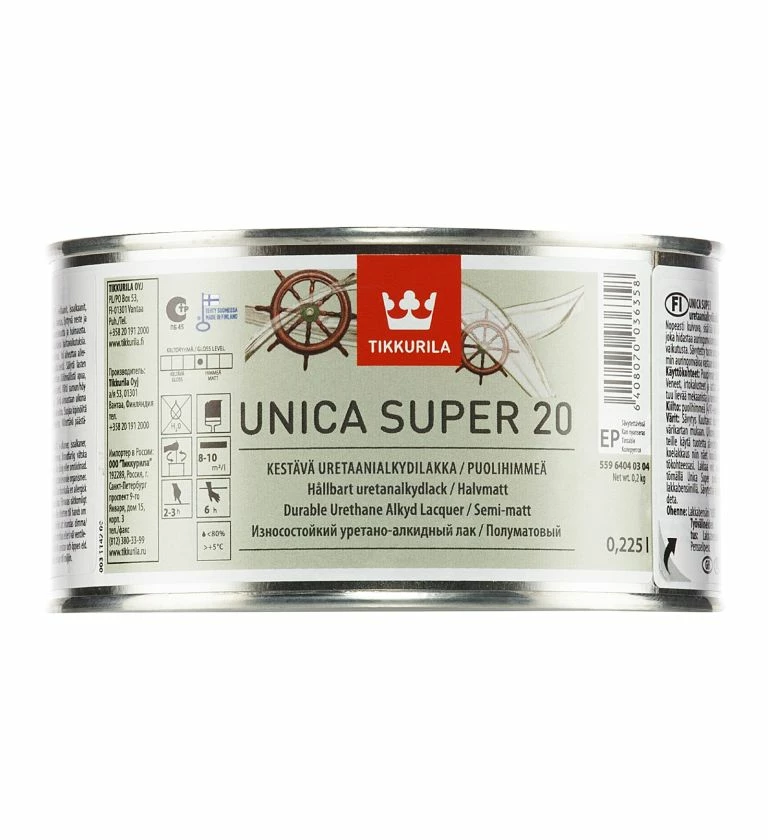 Unica Super 20 13 Unica Super 20 - Image 11