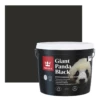 Endangered Colours Collection -Tikkurila Sales Endangered Colours Giant Panda Black 1