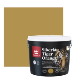 Endangered Colours Collection -Tikkurila Sales Endangered Colours Siberian Tiger Orange 1
