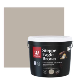Endangered Colours Collection -Tikkurila Sales Endangered Steppe Eagle Brown 1